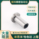 Yiheda 베어링 LMF01 02 11 12 21 22-D6 D8 D10 D12 D16 D20 D25 D30