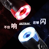 Electronic whistle rechargeable emergency electronic whistle traffic command pet training sports R referee wilderness SOS survival