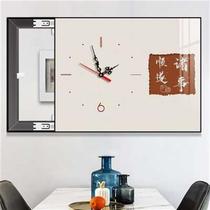 Sufa Ping An Xile electric meter box decorative painting without punching switch box blocking hanging painting living room electric meter box with clock