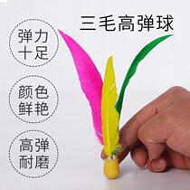 Cricket badminton three-hair shuttlecock white badminton ball three-hair chicken feather ball badminton Q ball 10 pieces for storage