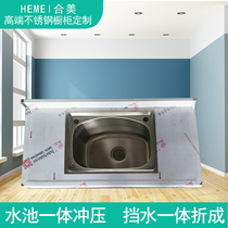 Stainless steel stove panel old-new household pool integrated C countertop L-shaped U-shaped countertop custom-made package