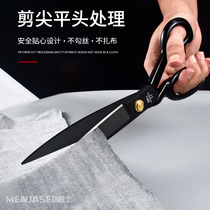 Scissors special cloth cutting scissors professional clothing scissors handmade home sewing small and large 8 inches - 12 inches