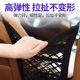 ເຫມາະສໍາລັບ Huatai EV160BqEV160R car seat storage net pocket car storage bag protective net