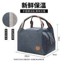 推荐Lunch box bag handbag high appearance level lovely prima