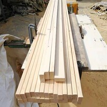 2*4*98CM planed and polished pine fir strips diy wooden slats bed slats decoration boards solid wood boards customized hot sale