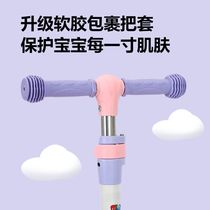 Scooter children 2-6-12-14 years old childrens scooter boy girl baby one-legged scooter skateboard