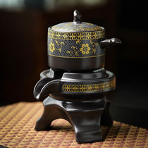 Forget Art Tenghua Automatic Tea Set Ceramic Kung Fu T Tea Set Household Stone Mill Lazy Automatic Tea Set Tea Can