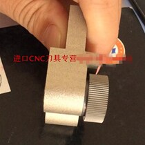 Root-clearing knurling cutter with straight grain head can roll to the bottom of the workpiece. This is a double-wheel cutter head with wheels (1)