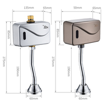 Yiba fully automatic urinal sensor urinal flusher H surface mounted urinal flush valve flush valve with