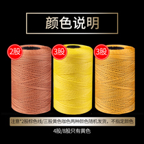 Weifang kite line 2 strands 3 strands 4 strands 8 strands braided professional tire line nylon line 500 600 800 1000 meters