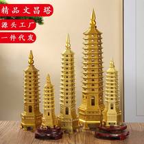 Pure copper Wenchang Tower ornaments die-cast fine brass Wenchang Tower Golden List Learning Tower Metal Craft Gift Ornaments Factory