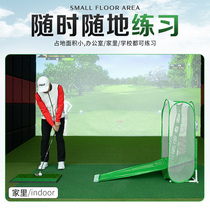 Golf practice net chip and swing net multi-target hitting cage indoor and outdoor practice portable cover 1