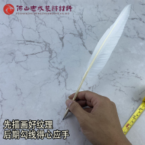 Natural oversized quill pen quill pen hand-drawing imitation stone marble art paint paint tool
