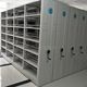 Sufa mobile compact cabinet archive room smart compact rack data rack track file ຕູ້ເກັບເອກະສານດ້ວຍມືໄຟຟ້າ