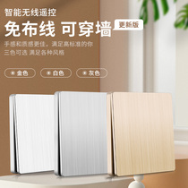 Wireless remote control switch intelligent dual control 220v home lighting controller bedroom wiring free 86 panel