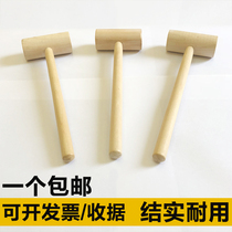 Small wooden hammer solid wood hammer handle wooden hammer round head wooden hammer wooden hammer woodworking hammer wooden toy hammer handmade hammer