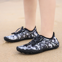 Outdoor Non-slip Childrens Creek Shoes Thickened Boy Speed Interferometric Water Shoes Seaside Swimming Shoes Women Non-slip Beach Shoes