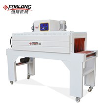 Spot heat shrink film machine 4522 fully automatic jet heat shrink film packaging machine RPOF film shrink heat shrink