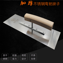 Norui pure stainless steel bent handle trowel masonry trowel wall plaster wall bricklayer stainless steel large trowel for laying tiles