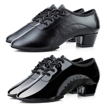 Sufa Latin dance shoes for boys and girls professional soft bottom boys boys 2023 new summer dance shoes