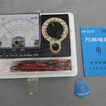 1990s vintage MF50 multimeter old foreign F magnetic wire wound resistance pointer multimeter Shanghai Guoguang