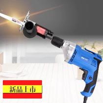 Electric drill converted to reciprocating saw jigsaw electric file multi-functional household K converter tool set grinding and cutting