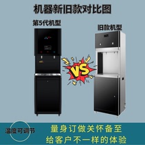 Commercial stainless steel water dispenser factory energy-saving filter warm and hot drinking machine school constant temperature kindergarten water boiling machine