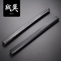 Anti-collision strip skateboard protection longboard protection cover double rocker protection head