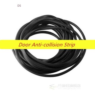 Recommend Auto Door Edge Guard Black Accessories Cover Molding Scr