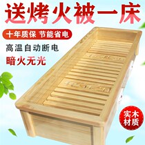 Spot solid wood heater household fire heater foot warmer energy-saving stove foot heater fire box electric