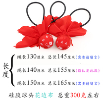 Teddy Wuji Fitness Ball Tai Chi Elderly Fitness Square Dance Planet Fitness Ball Double Ball Competition Special Beating