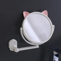 Folding bathroom mirror wall-mounted punch-free cosmetic mirror small self-adhesive suction cup wall-mounted bathroom mirror student dormitory female