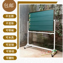 Training teaching school magnetic blackboard green board whiteboard mobile flip vertical wheeled double-sided bracket type 80*120