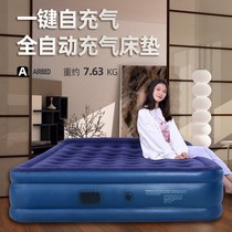 自动充气床垫打地铺秋冬家用单人气垫床加厚帐篷户外露营充气地垫