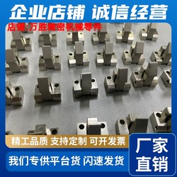 Jardinet Automatic Lock PFE01-25 35 45PFE11-25 PFE11-35 PFE11-45를 교체하십시오