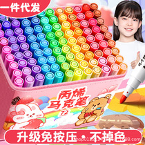 Acrylic marker pen for children primary school students art special opaque waterproof 60-color 80-color refill set