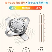 Solid wood fire box electric fire bucket energy-saving home heater grill foot warmer student office winter heating