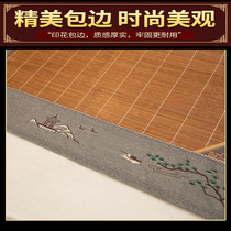 Summer mat 1 8m bed bamboo mat single and double o person student dormitory straw mat 1 5m 1 2 summer double-sided folding ice silk mat