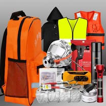 Earthquake Emergency Rescue Kit Household Material Reserve Kit Family C Civil Defense War Preparedness Civil Defense Survival Disaster Prevention Escape Backpack