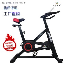 Integrated built-in dynamic bicycle weight loss sports bicycle human-powered cycling foot pedal hand crank light generator