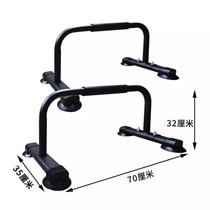 H-arm push-up bracket male assistive device indoor push-up B equipment I-shaped Russian push-up frame chest muscle training