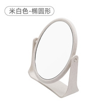 Rotating desktop double-sided high-definition makeup mirror ins Internet celebrity girl student dormitory home makeup mirror can stand