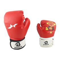 Catharsis room boxing gloves catharsis equipment for adults and children to hit and vent sandbags and fight soft gloves