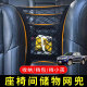 ເຫມາະສໍາລັບລົດກະບະ Isuzu h Ruimai Lingtuo DMAX car seat storage net pocket car storage bag storage