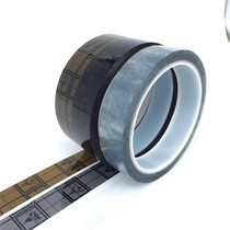 ESD anti-static tape transparent v yellow black grid anti-static tape anti-lattice OPP seal