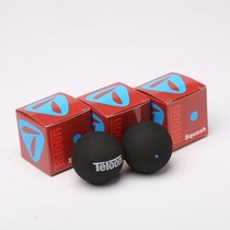 Squash single blue professional double yellow dot l training for beginners suitable for professional competitions beginner training dots for professional players