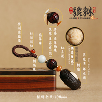Direct selling new product wood carving transfer beads n keychain to attract wealth Pixiu car key chain pendant finely carved luggage pendant