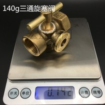 High pressure thickening copper three - way plug m valve boiler pressure gauge three - way plug valve two - way plug valve