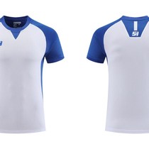 New Sanheng Basketball Referee Uniform Sponsored Provincial League Referee Uniform Short-Sleeved Jersey Training Uniform Group Purchase Printing Number