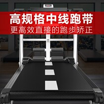 Treadmill household model small multi-functional folding silent indoor mini mechanical walking machine fitness and weight loss artifact